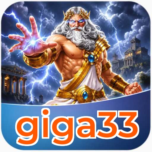 Troubleshooting - giga33 Optimization Tips